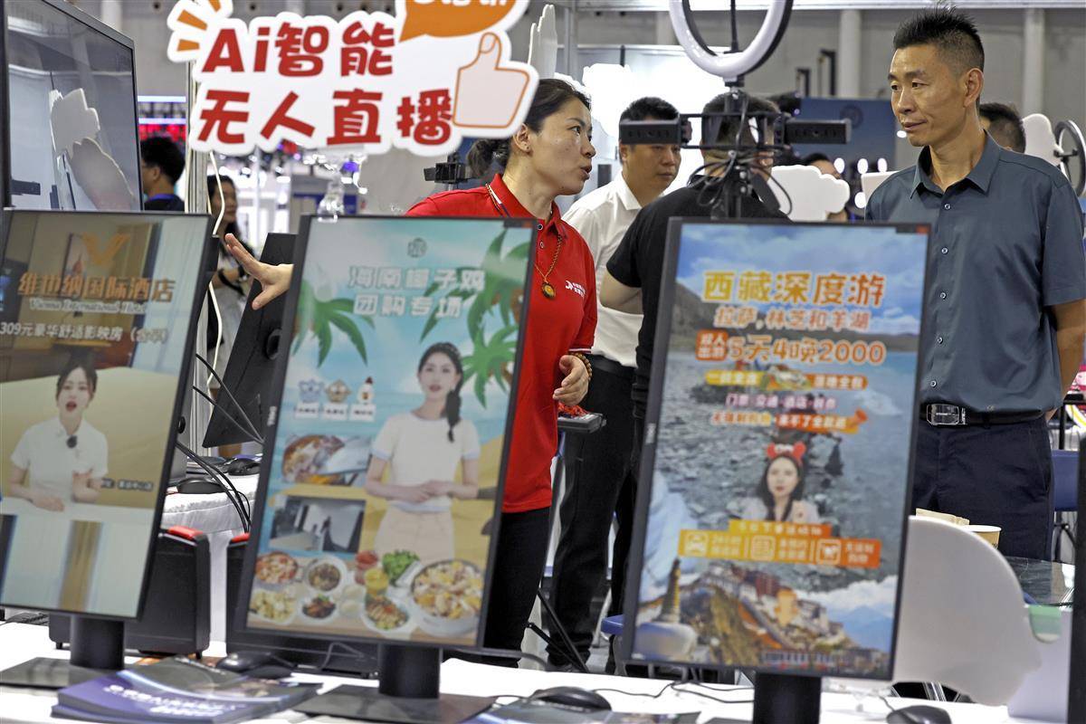 捕鱼游戏大厅手机版